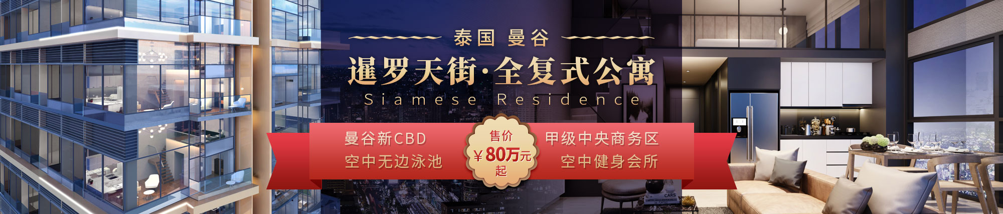 �������_���ȫ��(f��)ʽ��Ԣ